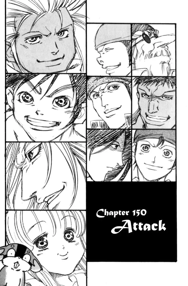 Full Ahead Coco Chapter 150 1